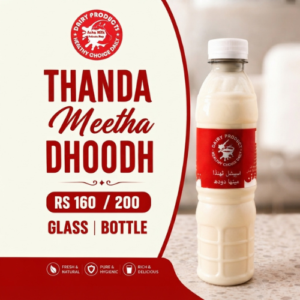 Thanda meeta doodh